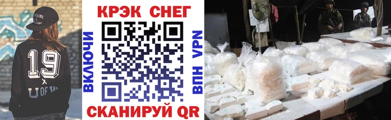 Купить где  Сысерть  Кокаин Боливия 
