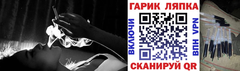 ГАШИШ Premium Сысерть