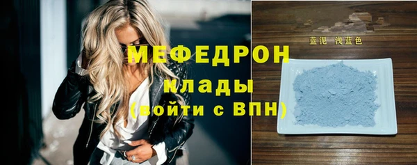 кокс Зеленодольск