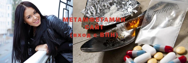 героин Зерноград