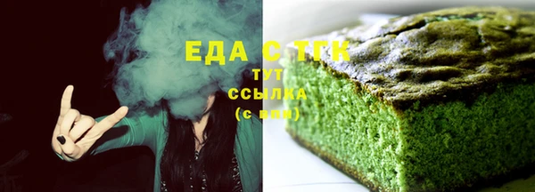 кокс Зеленодольск