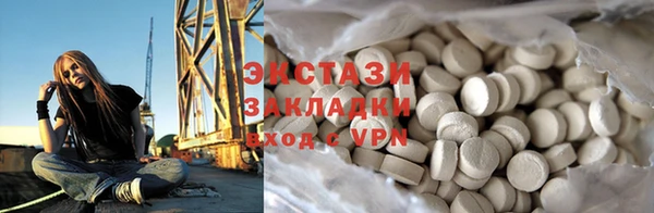 кокс Зеленодольск