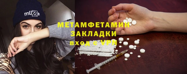 героин Зерноград
