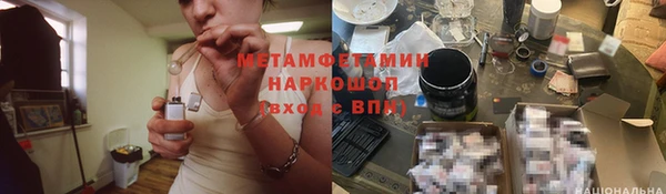 кокс Зеленодольск