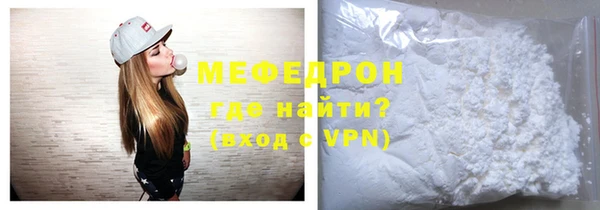 кокс Зеленодольск