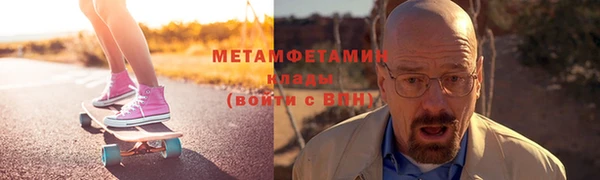 героин Зерноград