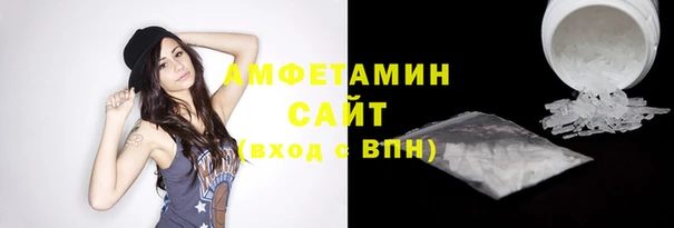 кокс Зеленодольск