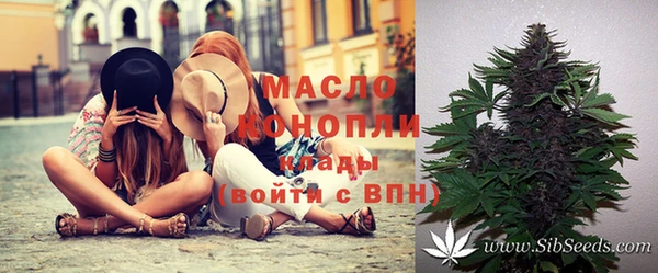 кокс Зеленодольск