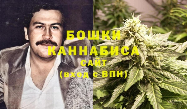 героин Зерноград