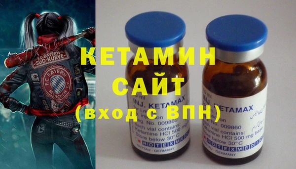 кокс Зеленодольск