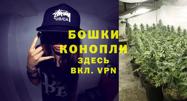 кокс Зеленодольск