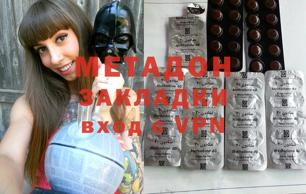 героин Зерноград
