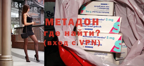 крисы Зеленокумск