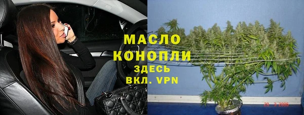 кокс Зеленодольск