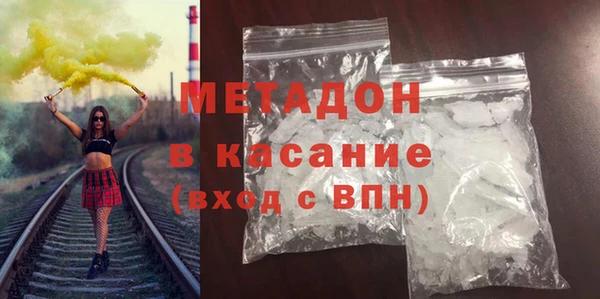 героин Зерноград