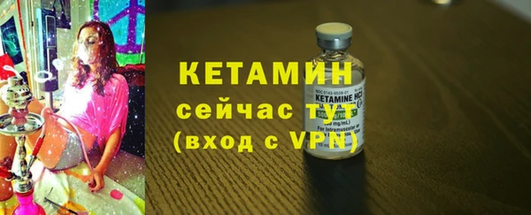 крисы Зеленокумск