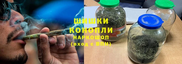кокс Зеленодольск