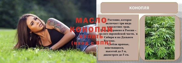 героин Зерноград
