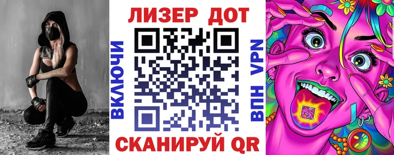 Купить где  Сысерть  Марки NBOMe 1500мкг 